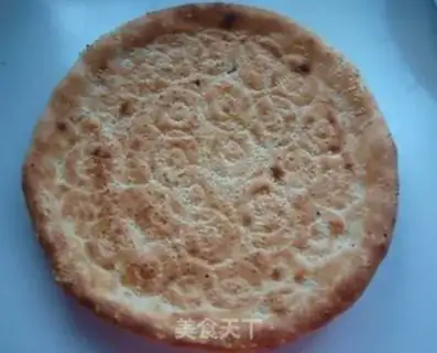 Make Xinjiang-style pizza step 0