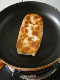 Make Fragrant meat pie step 9