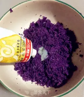 Make Purple potato cheese balls step 3