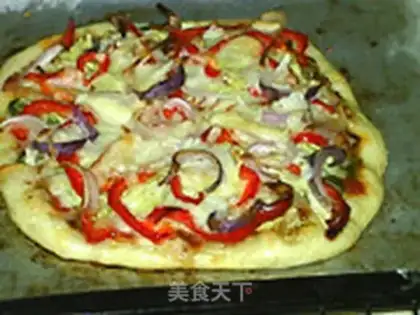 Make bacon and vegetables pizza step 19