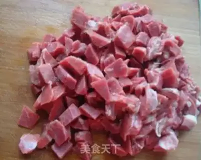 Make Xinjiang-style pizza step 2