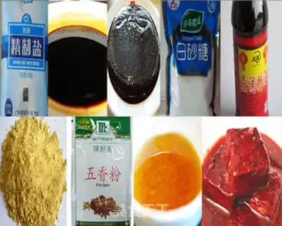 Make Rice flour pork step 4