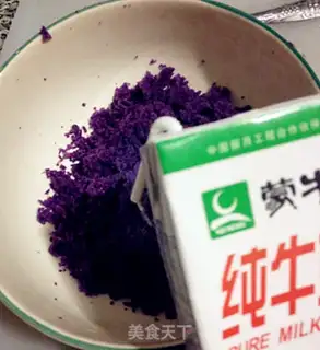 Make Purple potato cheese balls step 4