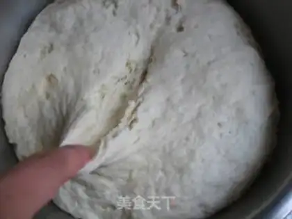 Make pan-fried bun stuffed with step 11