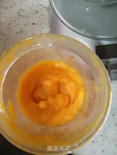 Make mango ice cream step 0
