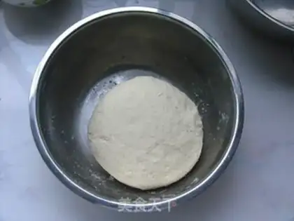 Make scallion cake step 1