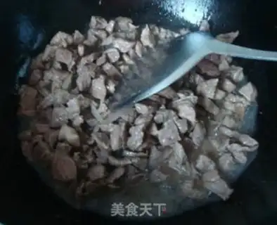 Make Xinjiang-style pizza step 5