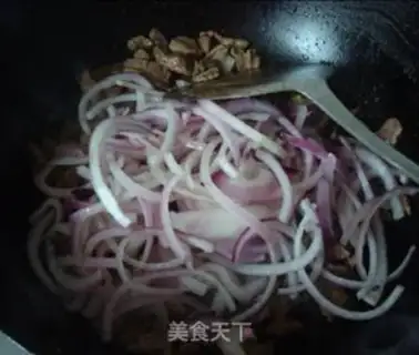 Make Xinjiang-style pizza step 6