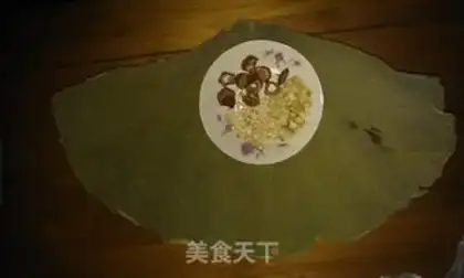 Make Taoshan porridge step 0