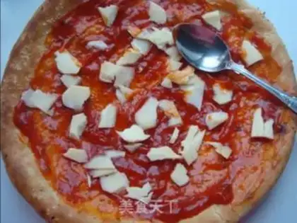 Make Xinjiang-style pizza step 7