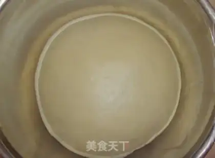 Make Hot dog bread with onion flavor step 0