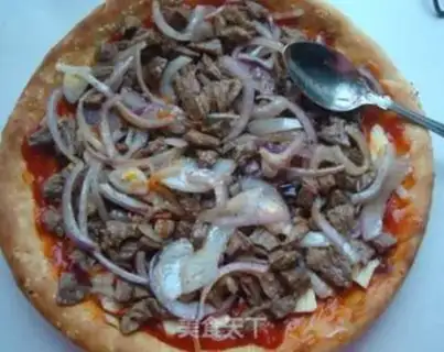 Make Xinjiang-style pizza step 8