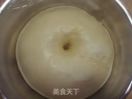 Make Hot dog bread with onion flavor step 1