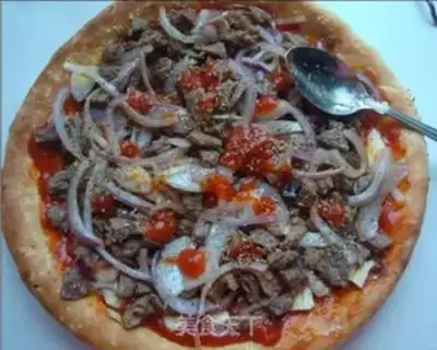 Make Xinjiang-style pizza step 9