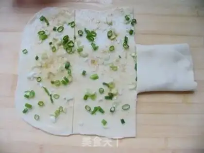 Make scallion cake step 7