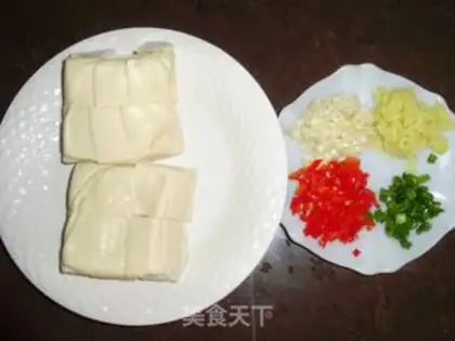Make braised tofu step 0