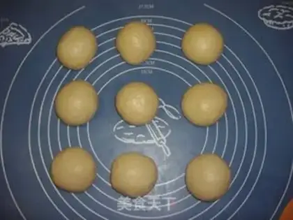 Make Hot dog bread with onion flavor step 2