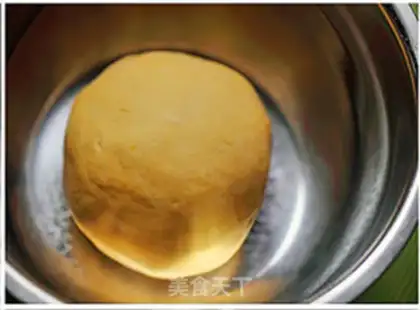 Make Golden pumpkin dumplings step 1