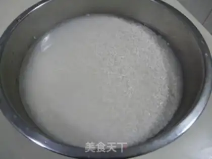 Make Salted egg yolk rice dumplings step 1