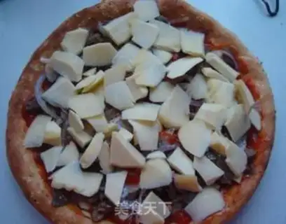Make Xinjiang-style pizza step 10