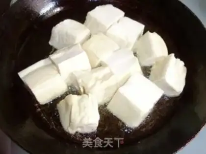 Make braised tofu step 1