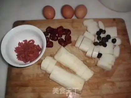Make Red dates, yam, longan, wolfberry soup step 0
