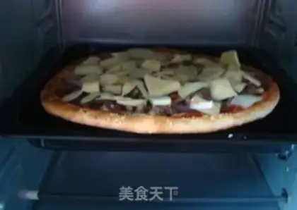 Make Xinjiang-style pizza step 11