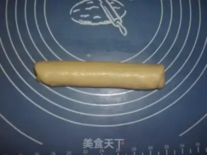 Make Hot dog bread with onion flavor step 4
