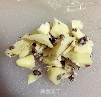Make Purple potato cheese balls step 7