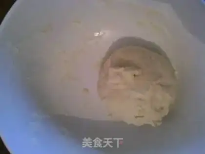 Make Leek Thousand Layer Cake step 0