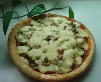 Make Xinjiang-style pizza step 12