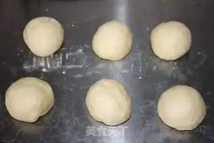 Make Vanilla hot dog bread step 6