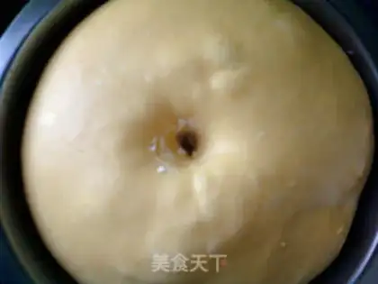 Make Yellow Butterfly Mantou step 4