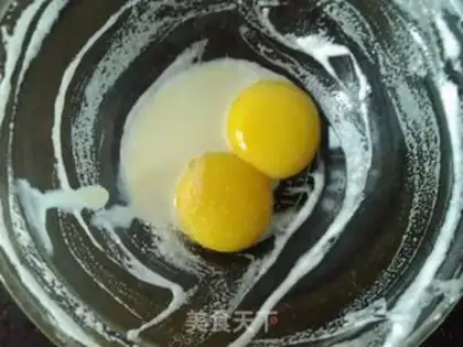 Make Microwave cake step 4