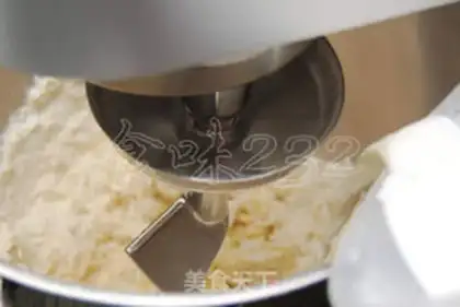 Make Red bean paste bread step 0