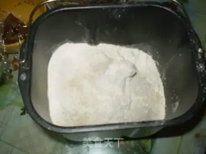 Make white buns step 0