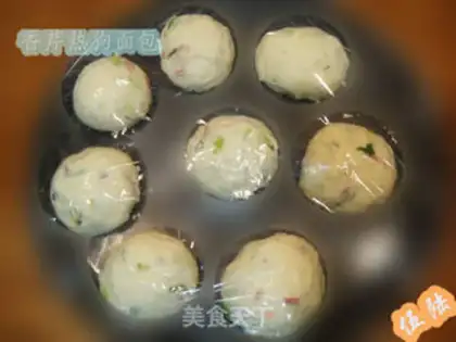 Make parsley hot dog bread step 4