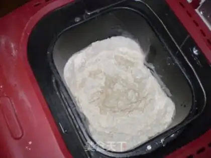 Make white buns step 1