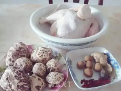 Make Stewed local chicken with mushroom step 0