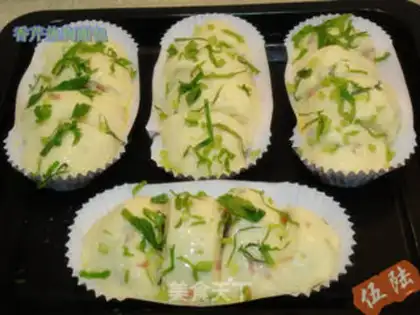 Make parsley hot dog bread step 7