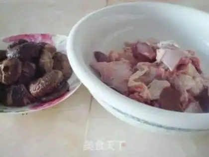 Make Stewed local chicken with mushroom step 2
