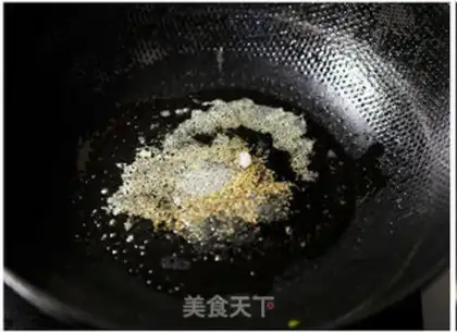 Make stir-fried five-color vegetable balls step 3