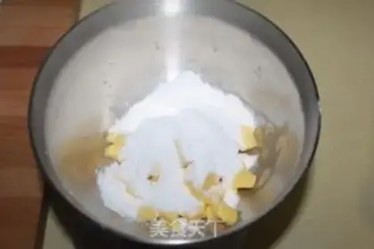Make almond cake step 0