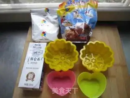 Make chocolate pudding step 0