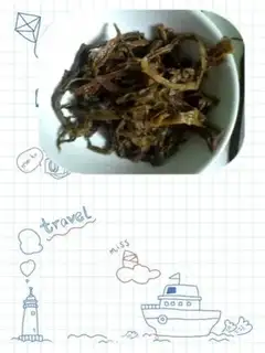 Make braised pork with plum vegetables step 0