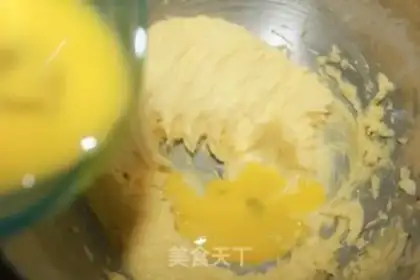 Make almond cake step 2