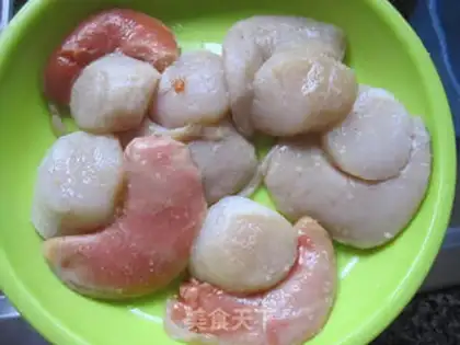 Make Ginger, scallion, scallop, mushroom step 0