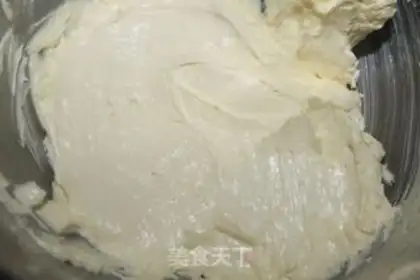 Make almond cake step 3