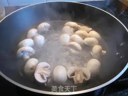 Make Ginger, scallion, scallop, mushroom step 1
