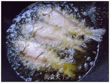 Make Home-cooked carp sauce step 1
